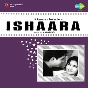 Ishaara