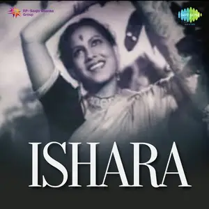 Ishara