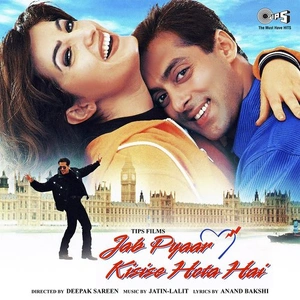 Jab Pyaar Kisise Hota Hai