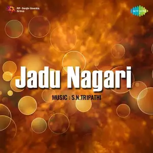 Jadu Nagari