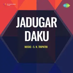 Jadugar Daku