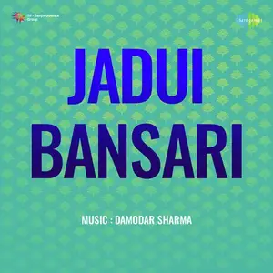 Jadui Bansari