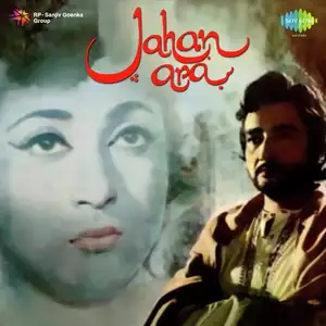 Jahanara