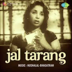 Jaltarang