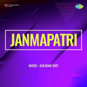 Janmapatri