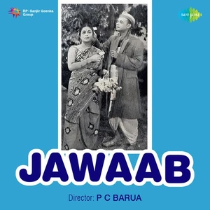 Jawaab