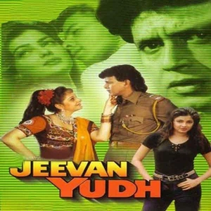 Jeevan Yudh