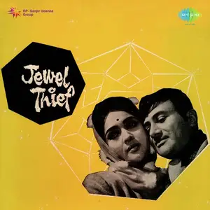 Jewel Thief