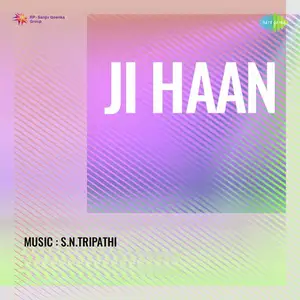 Ji Haan