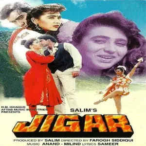 Jigar