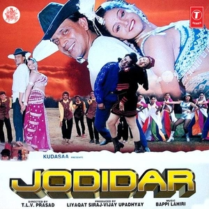 Jodidar