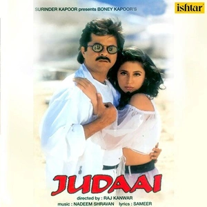 Judaai