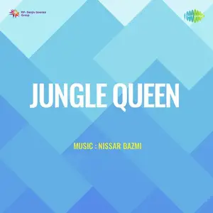 Jungle Queen