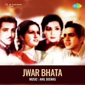 Jwar Bhata