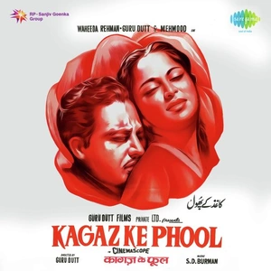 Kaagaz Ke Phool