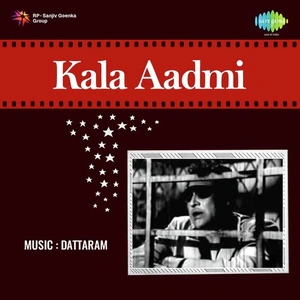 Kala Aadmi