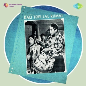 Kali Topi Lal Rumal