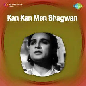 Kan Kan Mein Bhagwan