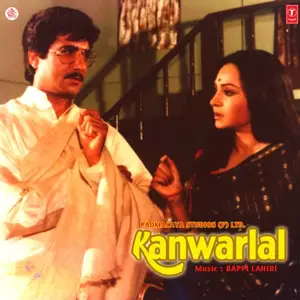 Kanwarlal
