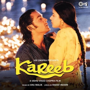 Kareeb