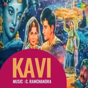 Kavi