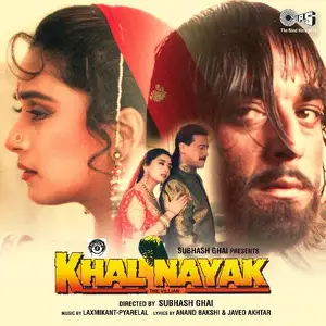 Khal Nayak