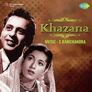 Khazana