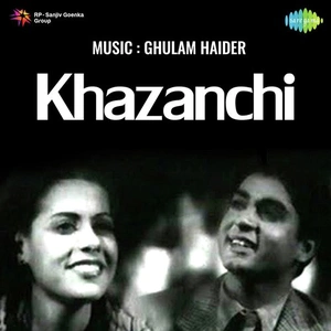 Khazanchi