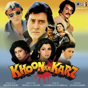 Khoon Ka Karz