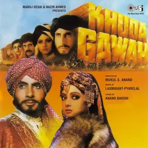 Khuda Gawah