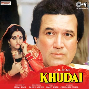 Khudai