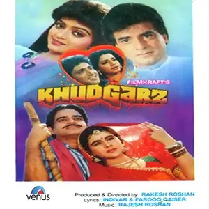 Khudgarz