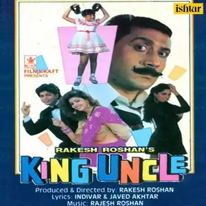 King Uncle