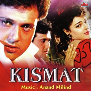 Kismat