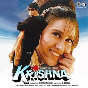 Krishna