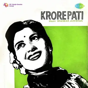 Krorepati