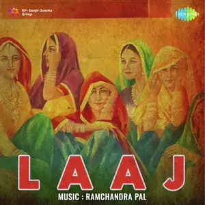 Laaj