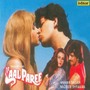 Laal Paree