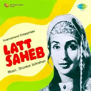 Laat Saheb