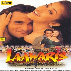 Laawaris