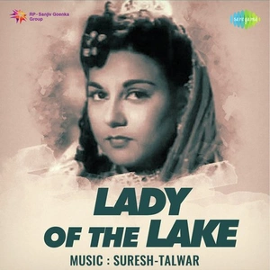 Lady Of The Lake