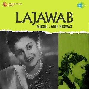 Lajawab