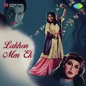 Lakhon Men Ek