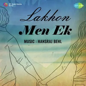 Lakhon Men Ek
