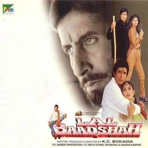 Lal Baadshah