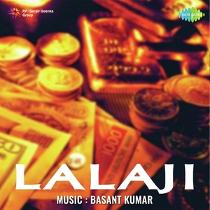 Lalaji