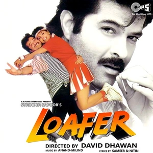 Loafer