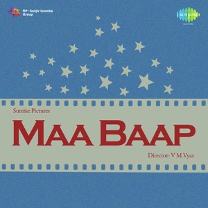 Maa Baap
