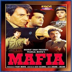 Mafia