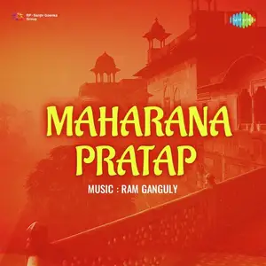 Maharana Pratap